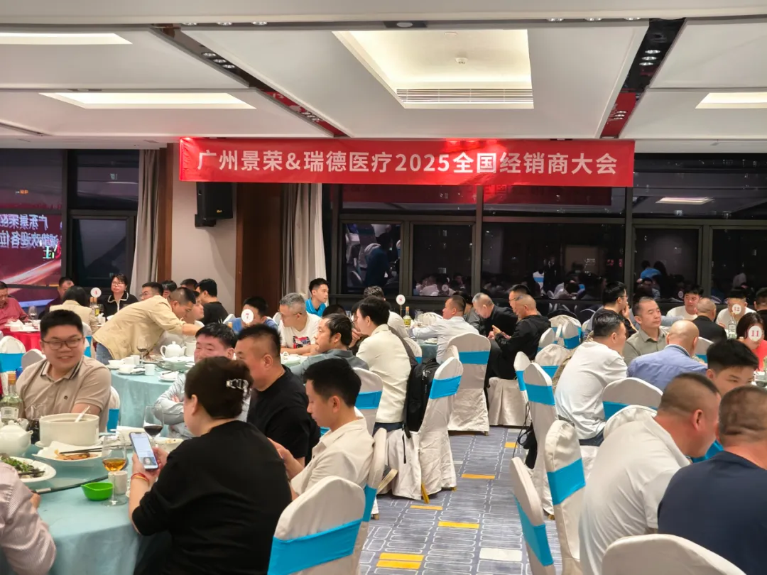 2025华南口腔展圆满落幕，皓月2.0聚焦全场目光