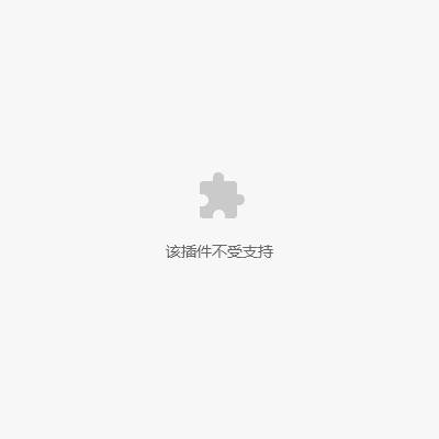 瑞德医疗回访孟加拉EPIC Healthcare