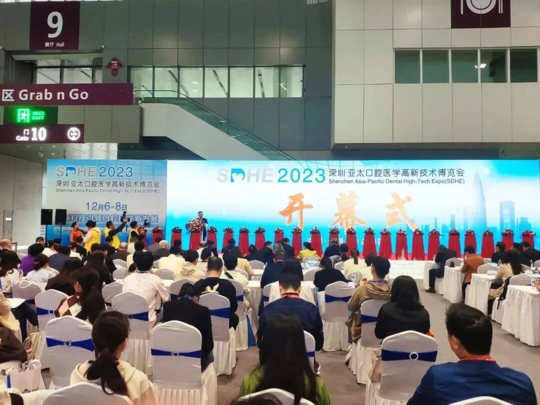皓月2.0闪耀2023亚太口腔展